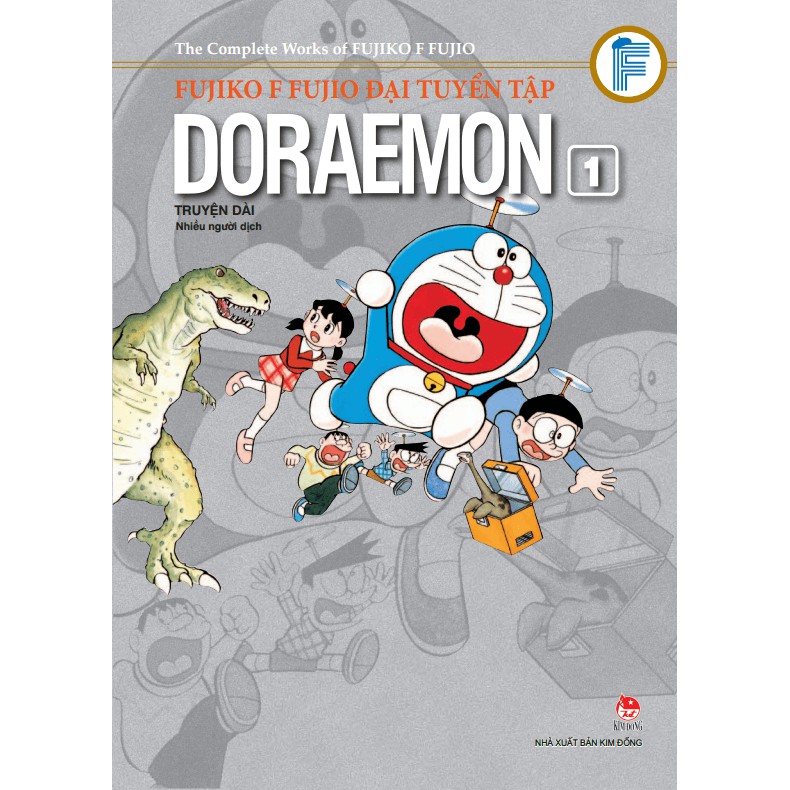 Truyện tranh Doraemon đại tuyển tập truyện dài - Lẻ tập 1 - 6 - NXB Kim Đồng