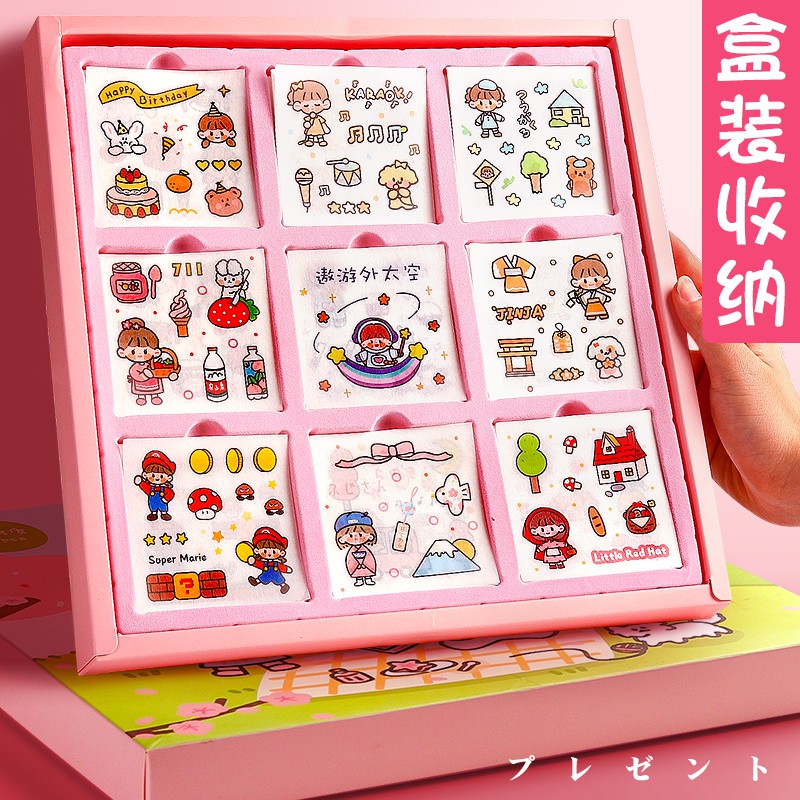 Sticker dễ thương dán trang trí notebook/ khay kệ tủ văn phòng phẩm