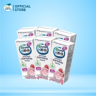 Combo 6 Hộp Sữa lắc canxi vị mâm xôi Fruto Nyanya 200ml/hộp