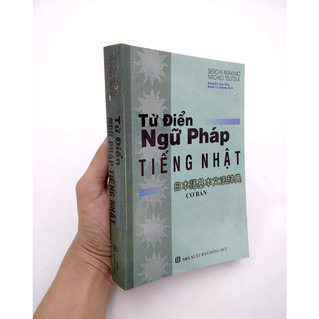 Sách - Từ Điển Ngữ Pháp Tiếng Nhật - Cơ Bản
