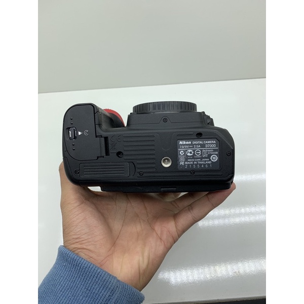 Bộ máy ảnh nikon D7000 kèm lens AF-S 18-55