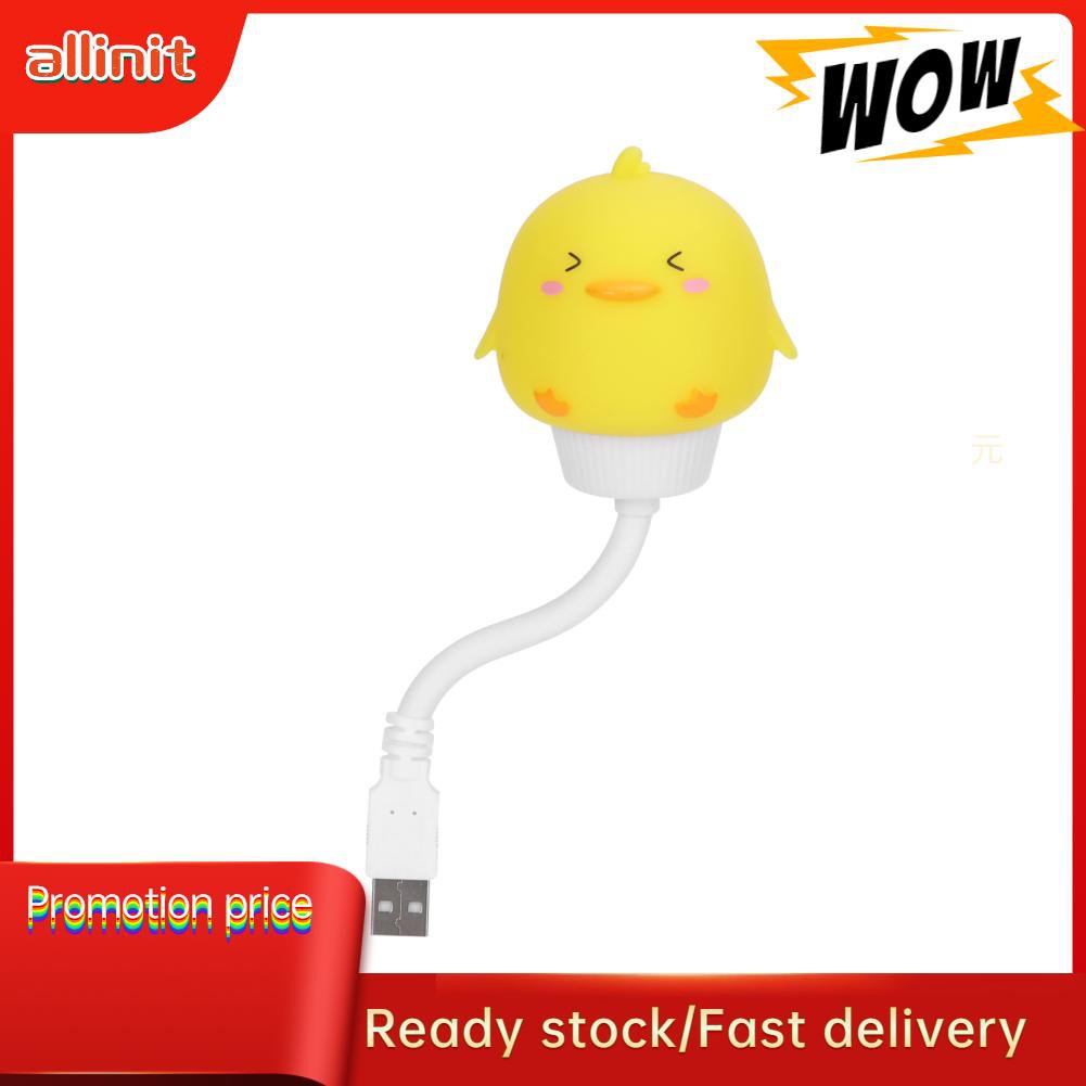 Allinit Duck‑Shaped Light 360 Degrees Flexible LED Night Lamp Bedroom Decor for Children Baby USB Powered