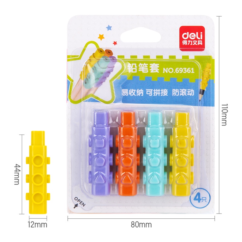 Deli 4 nắp bảo vệ bút chì hình viên gạch thông dụng cho học sinh