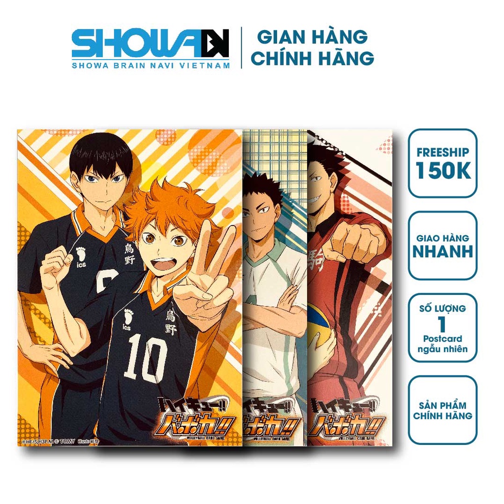 Postcard Haikyu!!, Bộ cờ bóng chuyền Haikyu!!, chất liệu giấy cao cấp, chọn ngẫu nhiên - 1 cái