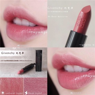 Set son Givenchy Rouge Interdit Mini Lip Duo