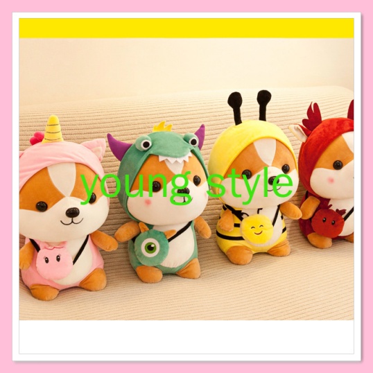 Gấu bông teddy chó Shiba cosplay, chó nhồi bông shiba mặc áo thú siêu dễ thương, hàng nhập cao cấp