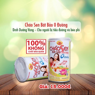 Cháo sen bát bảo 0 đường - Minh Trung