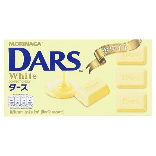 Dars White Chocolate xách tay Nhật Bản