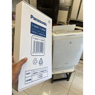 Máy lọc không khí Panasonic F-VXE60