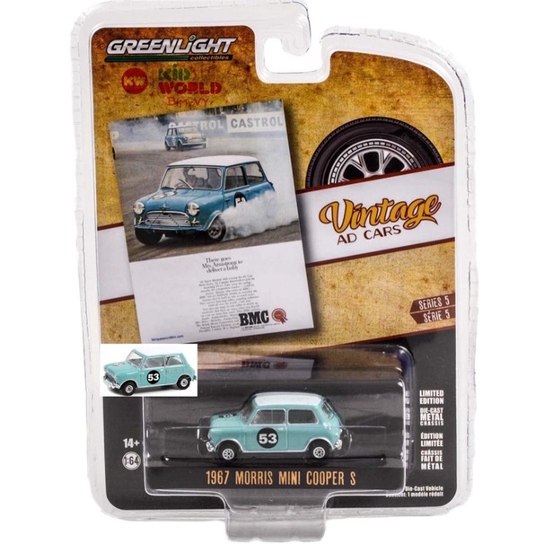 Xe mô hình GreenLight Vintage Ad Cars Series 5 1967 Morris Mini Cooper S 39080-B.