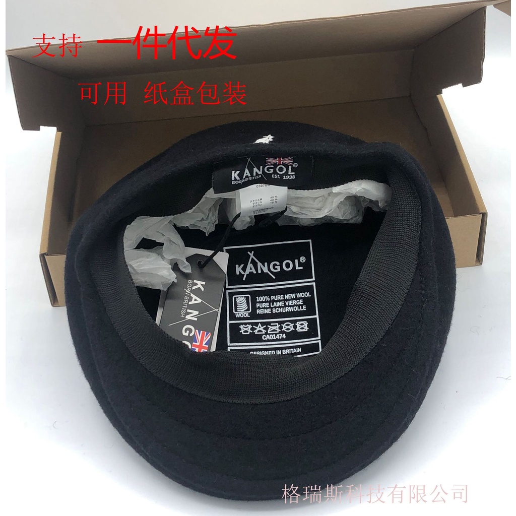 Mũ Nồi Vải Len In Họa Tiết Kangaroo Thời Trang 504