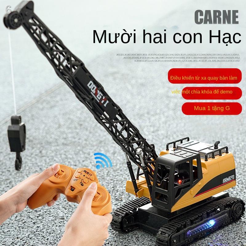 （Đua xe）Hợp kim điều khiển từ xa cần cẩu tháp mô hình ô tô cậu bé kỹ thuật xe máy đào móc