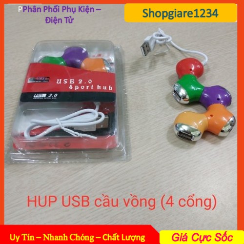 Hub chia USB 4 Cổng ngũ sắc, hình cầu vồng