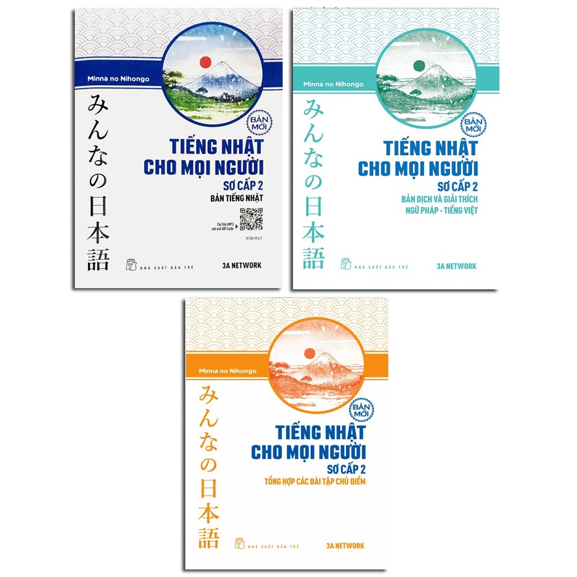 Sách - Combo Minna No Nihongo - Tiếng Nhật Cho Mọi Người Sơ Cấp 2 Trình Độ N4 - Phiên Bản Mới