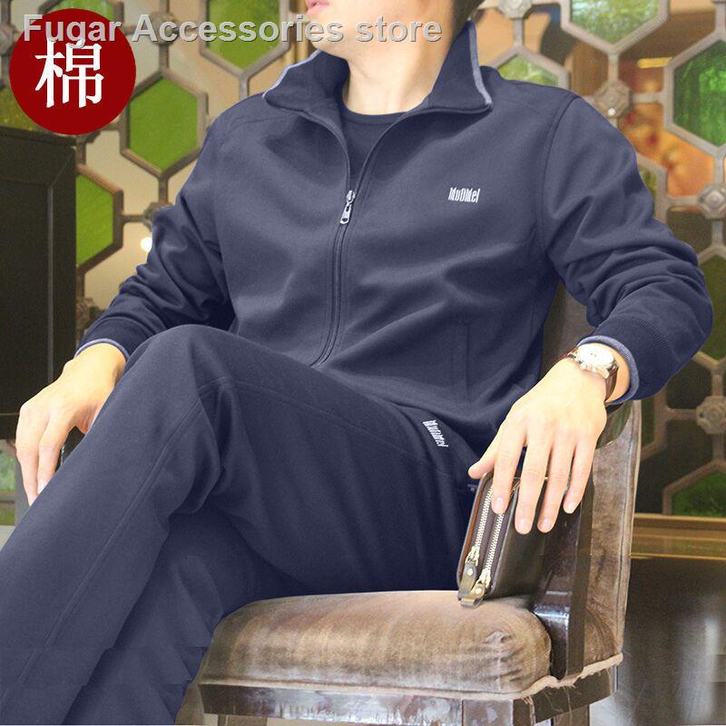 Bộ đồ thể thao cỡ lớn thời trang xuân thu cho nam trung niên