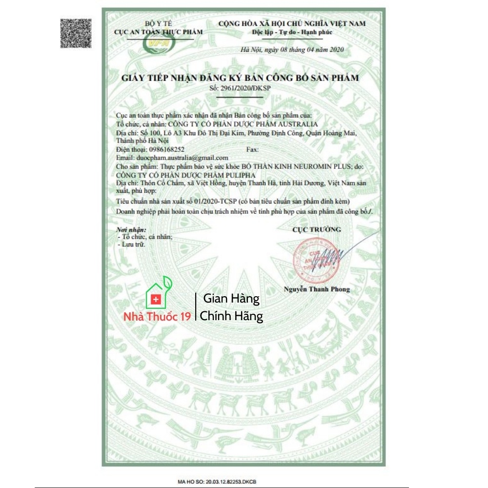 Viên Bổ Thần Kinh Neuromin PLus - Cải Thiện Chứng Suy Nhược Thần Kinh, Giảm Đau Vai Gáy, Tê Bì Chân Tay (Hộp 60 Viên)