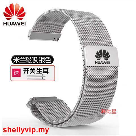 Dây đồng hồ huawei Dây Đeo Kim Loại Milan Thay Thế Cho Đồng Hồ Thông Minh Huawei GT2 46mm / GT3 / gt 2pro