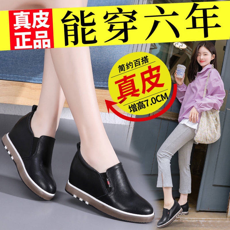 Giày Thể Thao Da Thật Đế Dày Tăng Chiều Cao Thời Trang Mùa Thu 2021 Cho Nữ