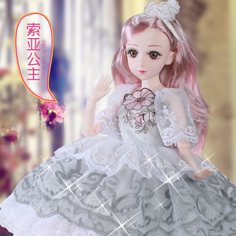 Musical singing 60 cm mesh a Barbie princess big doll play house oversized gift box girls toys