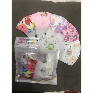 Set 5 khẩu trang trẻ em 3 lớp cho bé