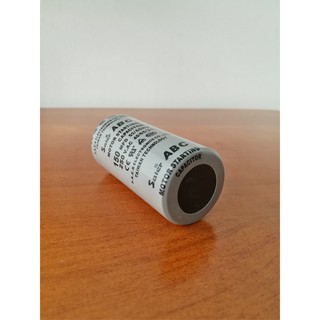 HCM hỏa tốc -Tụ Đề - CD60 - Saier - 250V - 150MFD