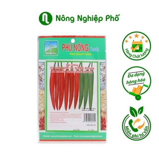 Hạt Giống Ớt Hàn Quốc PHÚ NÔNG Gói 0,2 Gram