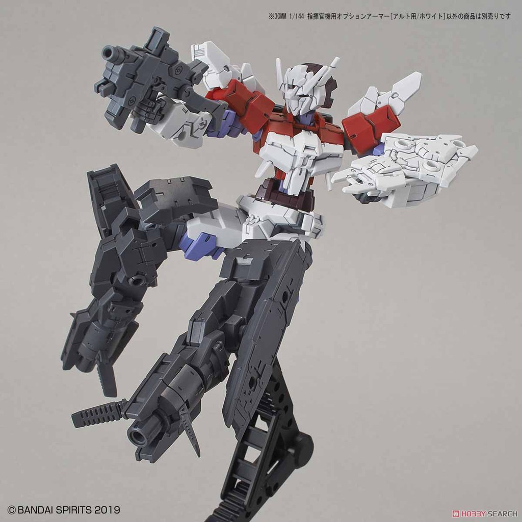 Phụ kiện nâng cấp 30MM 30 Minutes Missions Giáp chỉ huy dành cho Alto Armor for Commander (Bandai)
