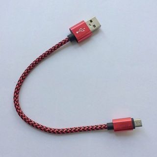 Cáp sạc micro USB loại ngắn 20cm