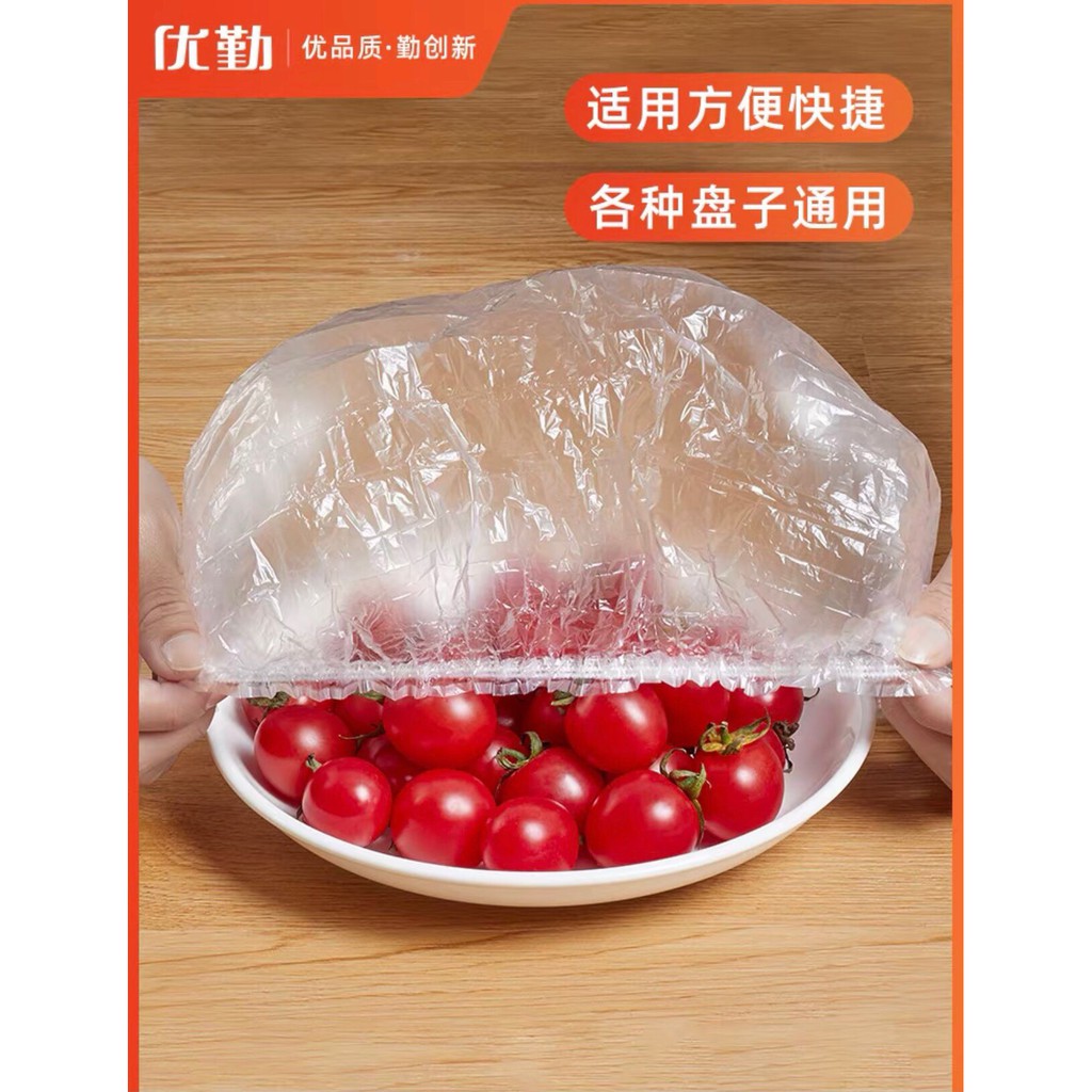 Set 100 màng bọc thực phẩm túi gấu, màng bọc thực phẩm PE có chun bọc đồ ăn co giãn tái sử dụng nhiều lần