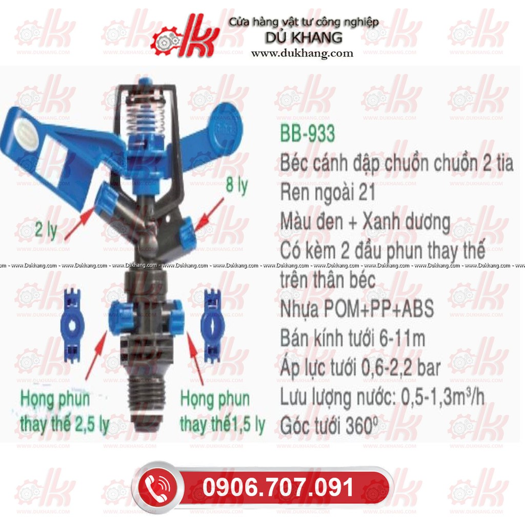 BÉC TƯỚI CÂY BB 933 RN 21