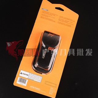 Dao Phượt Gấp Bản Màu Cam