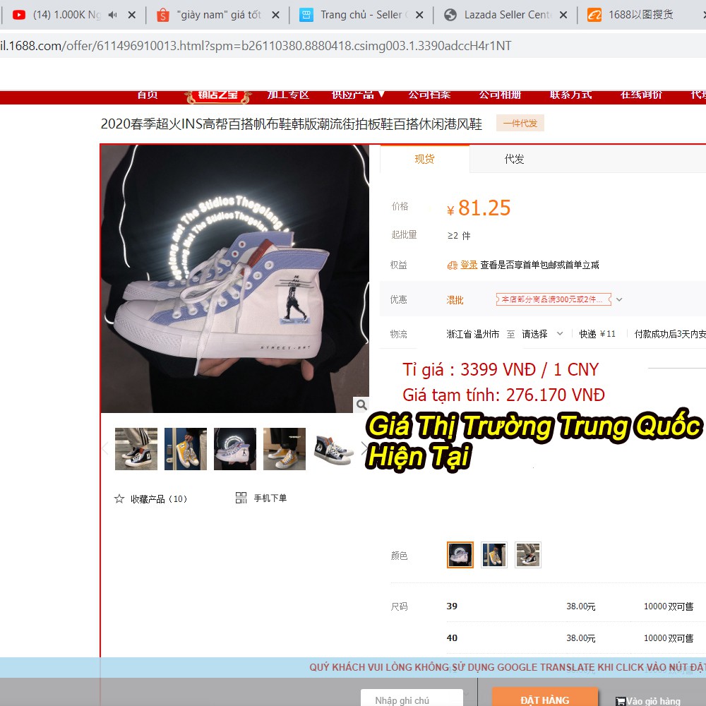 [GN04] Giày sneaker nam phối màu HOT TEEN 2019 13344 | BigBuy360 - bigbuy360.vn