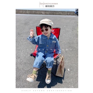 set yếm bò bé trai, bé gái