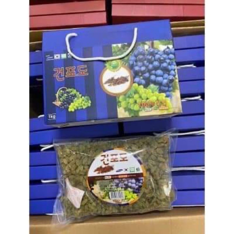 1kg nho xanh Hàn Quốc hộp đẹp biếu, lễ tết
