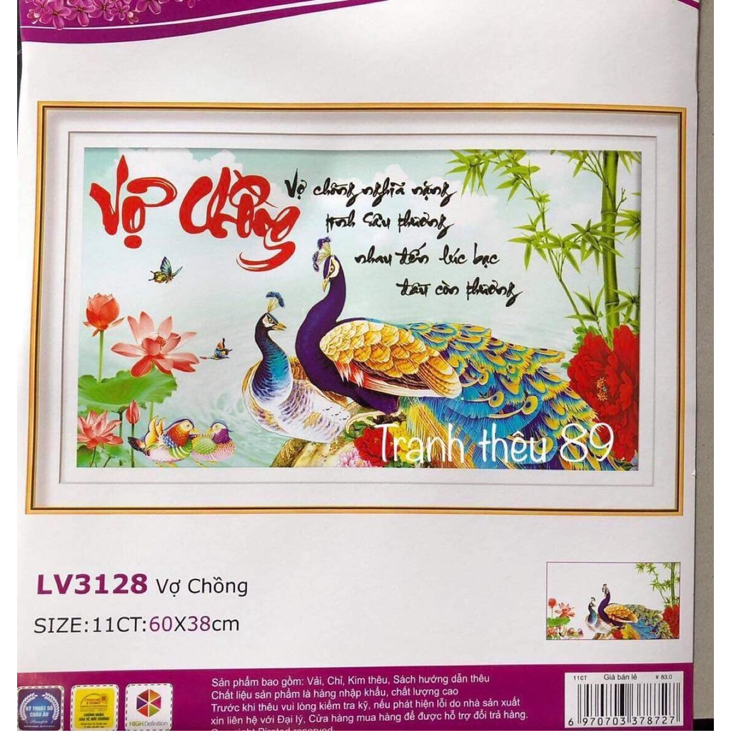 Tranh thêu vợ chồng KT:60x38cm,tranh chưa thêu.Tặng kéo và xỏ chỉ.