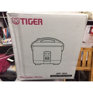 Nồi cơm điện Tiger JNP-1803