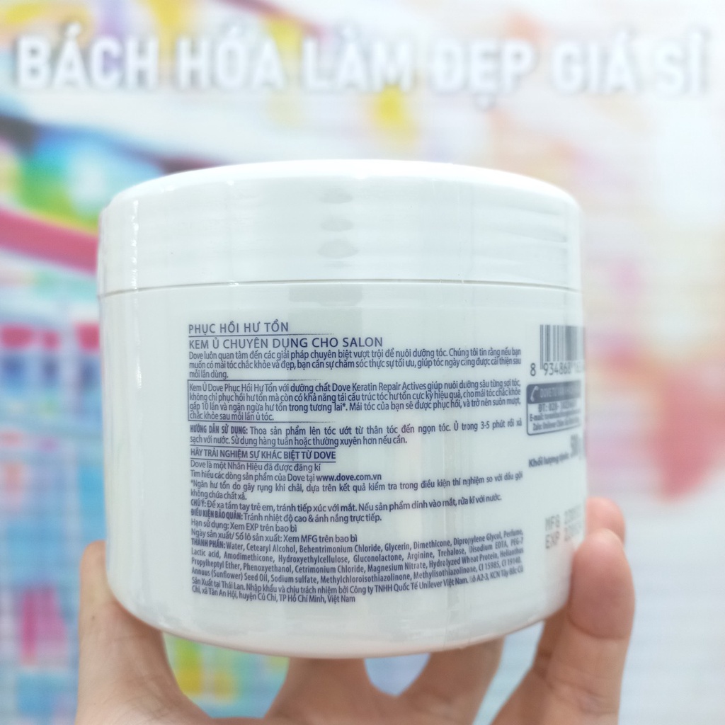 Hấp dầu Dove Intensive Repair Treatment Mask 500g -900g