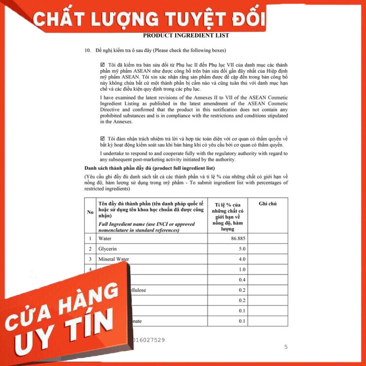 Mặt Nạ Gấu Băng Cấp Ẩm Chuyên Sâu,Dưỡng Sáng,Làm Dịu Da Nhạy Cảm SNP Ice Bear Mask 33ml ( hộp 10 miếng)