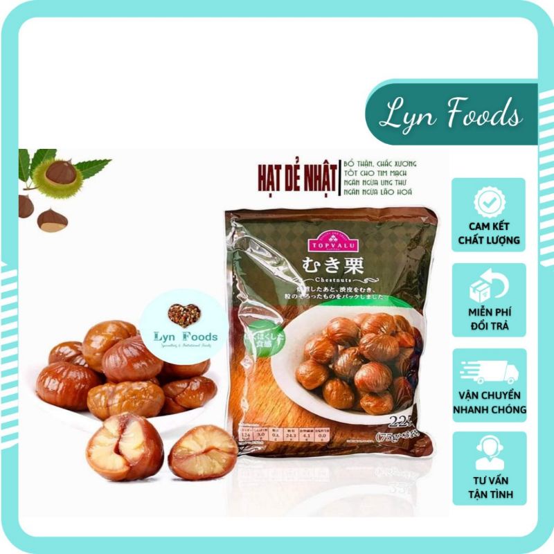 Hạt dẻ Nhật Bản TOPVALU ML052 Gói 225g