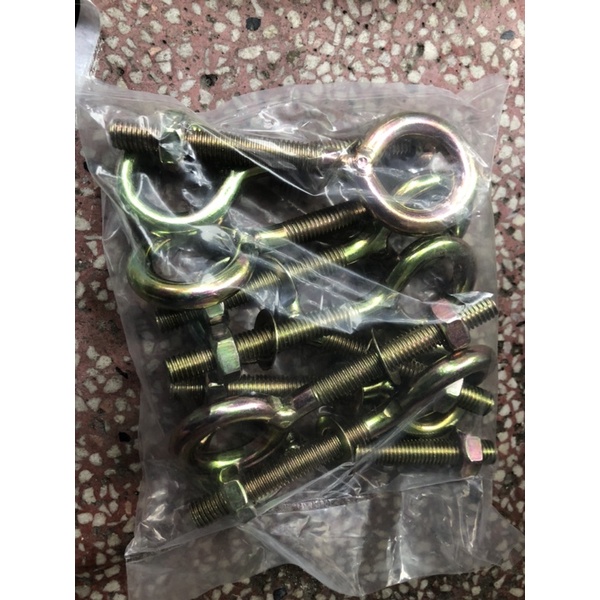 [HCM] combo 4 Khoen tán M8;M1