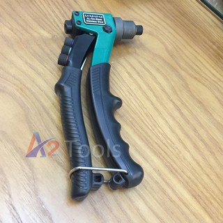 Kềm bấm riveter trợ lực 8in/200mm sata 90501 - 2.4, 3.2, 4, 4.8mm
