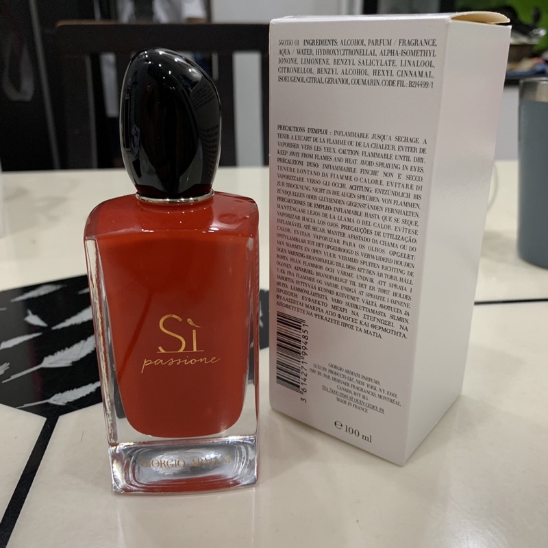 ✦GH✦ Nước hoa tester sì passione edp 100ml