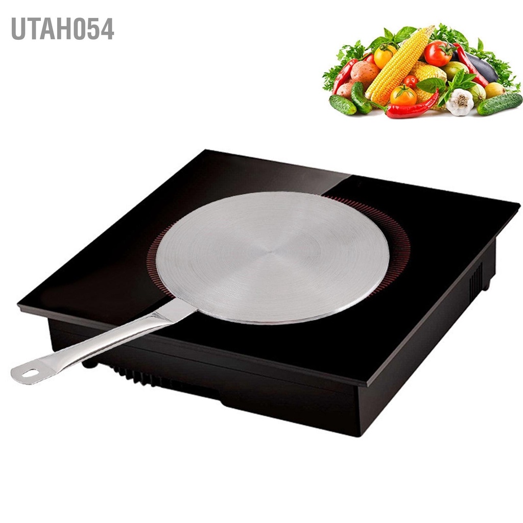 Utah054 Bộ chuyển đổi bộ khuếch tán nhiệt bằng thép không gỉ cho bếp gas / điện từ cung cấp gia đình 22cm