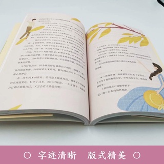 Tập e đang đợi gió,cũng đang đợi anh