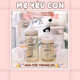 Bình Sữa PPSU Hàn Quốc Cao Cấp MOYUUM 170ML, 270ML  - Núm Ti Siêu Mềm  - ĐẢM BẢO CHÍNH HÃNG