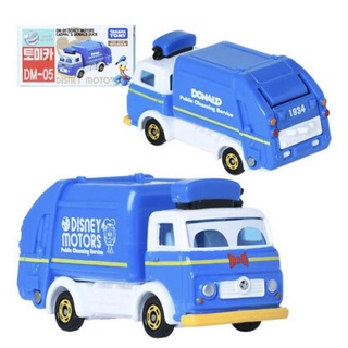 DSN1-Mô hình xe tomica đổ rác vịt Donald DM-05