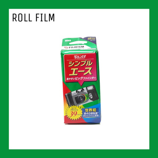 Máy ảnh chụp 1 lần FUJI SIMPLE ACE Disposable Camera outdate