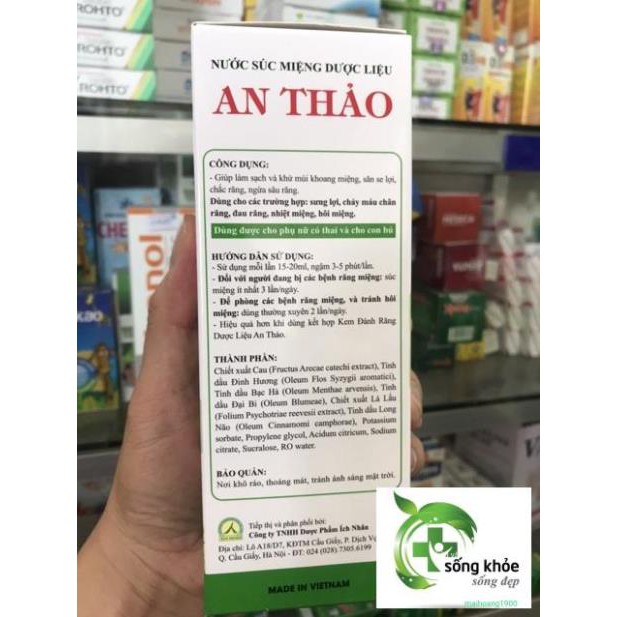 NƯỚC SÚC MIỆNG AN THẢO 250ml