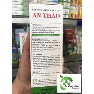 NƯỚC SÚC MIỆNG AN THẢO 250ml