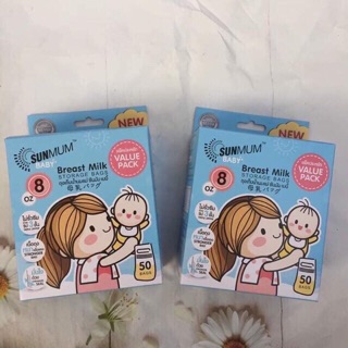 50 Túi trữ sữa Sunmum 250ml